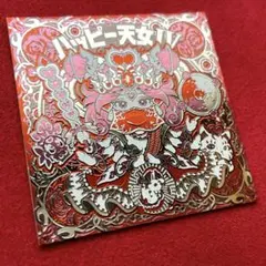 ハッピー天女Ⅳ 赤 レア 2025年最新】ハッピー天女の人気アイテム - メルカリ