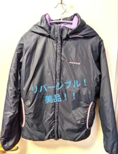 スーミン様 リクエスト 2点 まとめ商品