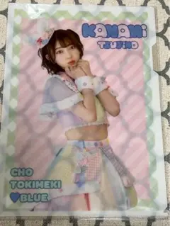 2025年最新】辻野かなみ ポスターの人気アイテム - メルカリ