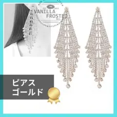 Item thumbnail for item 9d9cc2cf-6631-4b06-afa0-0f320b658727