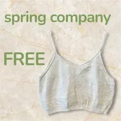 spring company ニットビスチェ ライトグリーン