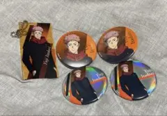 Yuki様 リクエスト 2点 まとめ商品