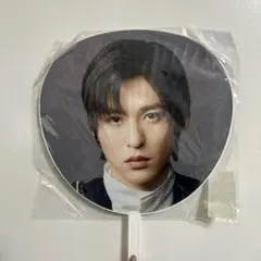 SnowMan I DO ME 目黒蓮 うちわ