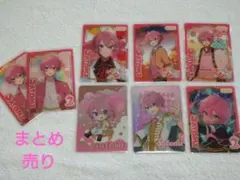 Item thumbnail for item 9411dcd0-4caf-4b65-9e97-a1f7ece401c5