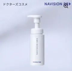 ナビジョンDR ウォッシングフォーム 泡洗顔のサムネイル
