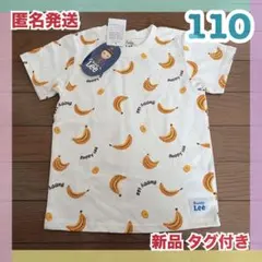 新品 110 トップス buddylee 子供 Tシャツ 半袖 キッズ 男の子のサムネイル