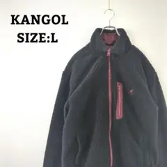 ブラック フリースジャケット