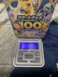 J*様 ポケモンカードゲーム スタートデッキ100 バトルコレクション