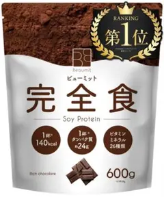 Item thumbnail for item b2bef93d-0505-4bee-bed1-79a047d816e5