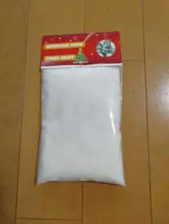 Item thumbnail for item e0c7fe5d-d6b2-4a76-a612-3deba24ba758