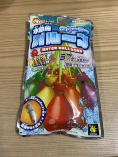 新品 水風船 ウォーターバルーン 111個 37個×3束