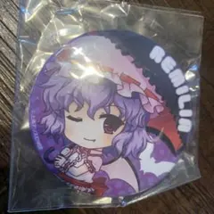 Item thumbnail for item cb201417-0cb2-4d93-b65b-057cfcfaac0e