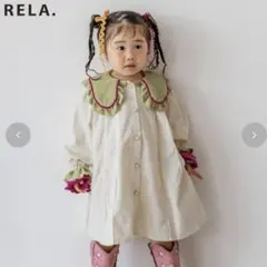 RELA. ikiko コラボ ベロア　コーデュロイ　シャツ　ワンピース　90