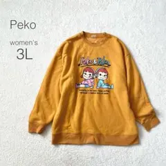 【ペコ】スエット トレーナー　クルーネック 裏起毛 ペコポコ 大きいサイズy2k