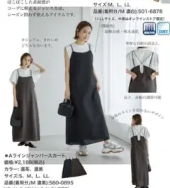 Item thumbnail for item 8cc47c0b-a8bc-4f3f-b12c-4f56fe48da49