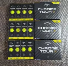 Item thumbnail for item 30f2c2f2-a901-4b14-a5ca-ccac00b9ed00