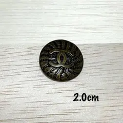 CHANEL ロゴボタン アンティークゴールド2.0cm