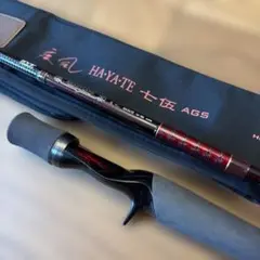 ダイワ ハートランド 722MRB-SV AGS25 疾風 七弐 M AGS - メルカリ