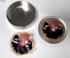 鶴屋 期間限定 ジャンプショップ 呪術廻戦 キャンディー缶 アクリルキーホルダー