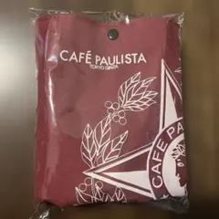 【新品未使用】銀座CAFE PAULISTAカフェパウリスタ 丸型トートバッグ