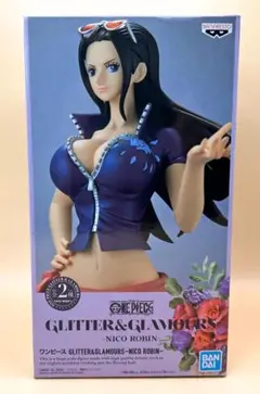 ワンピース GLITTER＆GLAMOURS　ロビン 箱開封　内袋未開封　新品