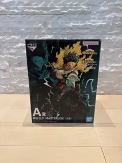 1番くじ　僕のヒーローアカデミア　更に向こうへ A賞緑谷出久　最安価