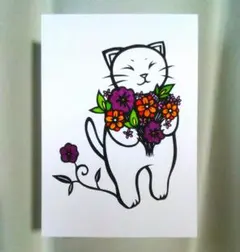 Item thumbnail for item ad86aa7d-13f4-4638-b01d-0e65103a9433