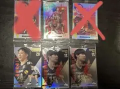 バレーボール日本代表男子 カード