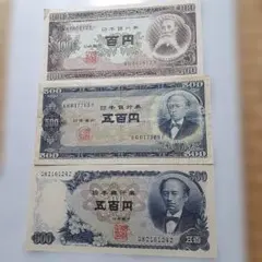 旧貨幣☆人民元☆中国☆旧紙幣☆100元☆毛沢東☆周恩来☆劉少奇☆朱徳