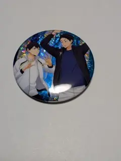 ハイキュー　ビスケット缶バッジ　影山　赤葦