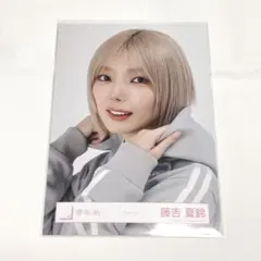 2026年最新】藤吉夏鈴 生写真の人気アイテム - メルカリ