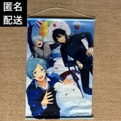 Item thumbnail for item c652e3a1-a5e7-4ee5-9611-3e4eb0eee572