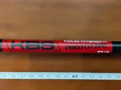 ①KBS TOUR HYBRID PROTOTYPE 85 PING シャフトのサムネイル