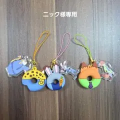 ズートピア　シークレットストラップ