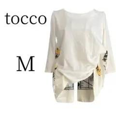 Item thumbnail for item 5c3c0dae-b5a1-4b10-98a8-4af3249214dd