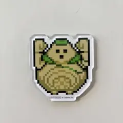 Item thumbnail for item dd98485f-5b44-4f4a-8f0a-ac4ff06eb923