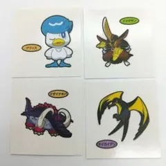 ユキワラシ メガオニゴーリ オニゴーリ ユキメノコ6枚 ポケモン