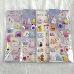オバケーヌ　マシュマロシール　もちもちシール　ストーン付き　4点セット
