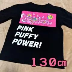 Item thumbnail for item 842e9d71-6525-491a-acaa-b88d5610cefd