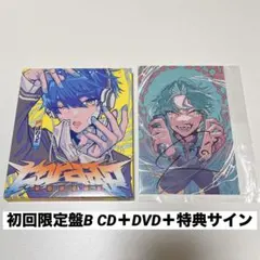 BLEACH クリアミニ色紙コレクション CALL YOUR NAME - メルカリ