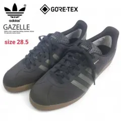 2025年最新】スニーカー adidas ゴアテックス 28cmの人気