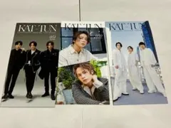 Kinki kids クリアファイル 3点セット - メルカリ