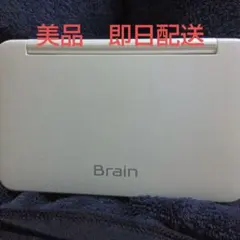 2026年最新】充電器 電子辞書の人気アイテム - メルカリ