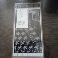 Item thumbnail for item d2ba77e7-b9fb-4884-946c-bac39d8f460b