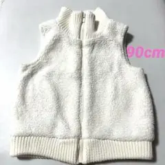 baby GAP ベビーベスト ボア　90 ホワイト