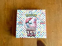 Item thumbnail for item 74b4979a-98c8-45df-809a-ba5c448a8852