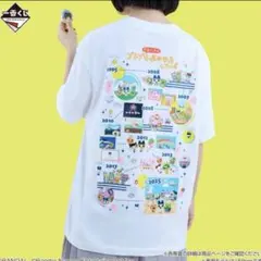 たまごっち一番くじ Tシャツ C賞 - メルカリ