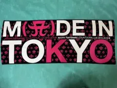 浜崎あゆみ タオル COUNTDOWN LIVE 2015-2016