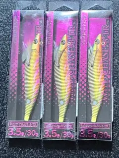 Item thumbnail for item 54e64950-471c-4d84-8d30-c6d7b8c1bd92