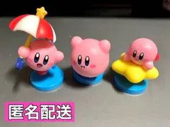 星のカービィ チョコエッグ フィギュア